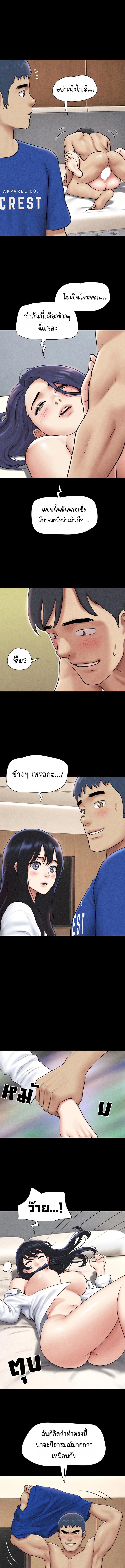 Doujin-Lc- อ่าน โดจิน มังฮวา เกาหลี ญี่ปุ่น จีน แปลไทย Soeun ตอนที่ 1 2 3 4 5 6 7 8 9 10 11 12 13 14 ฟรี ไม่มีโฆษณา อ่าน โดจิน Manhwa เกาหลี ญี่ปุ่น จีน เรามีครบ คัดมาให้เน้นๆ โดจิน 18+ รับประกันความฟินโดย  Doujin Lc