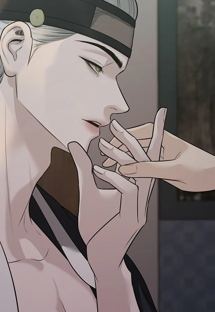 ความลับของสาวร่างทรง ตอนที่ 33 รูปที่ 47