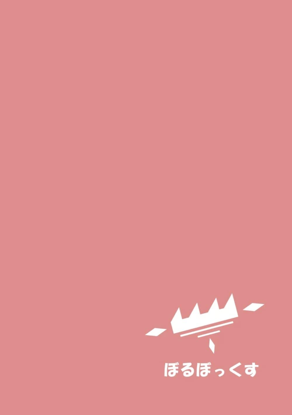 Manga-lc-com อ่านมังงะ อ่านการ์ตูน ออนไลน์ ฟรี Blue Archive Rakuen wa Natsu no Umi By Moja ตอนที่ 1 2 3 4 5 6 7 8 9 10 11 12 13 14 ฟรี ไม่มีโฆษณา Manga-lc - อ่าน มังงะ อ่าน การ์ตูน ออนไลน์ อ่านมังงะ ฟรี