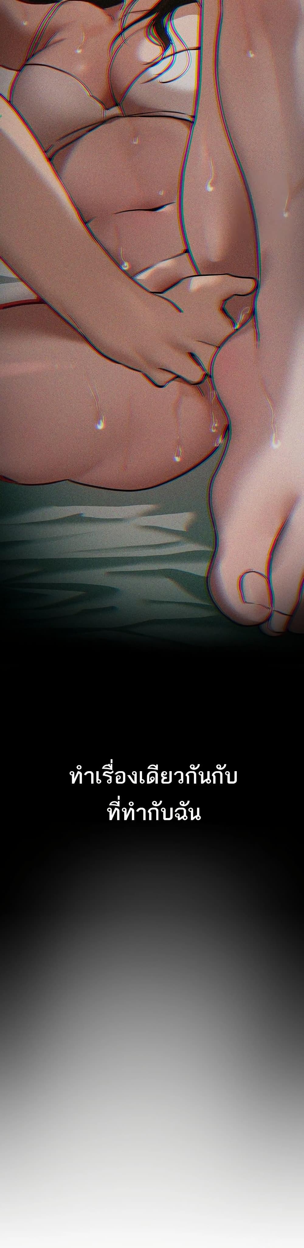Doujin-Lc- อ่าน โดจิน มังฮวา เกาหลี ญี่ปุ่น จีน แปลไทย Beautiful Days ตอนที่ 1 2 3 4 5 6 7 8 9 10 11 12 13 14 ฟรี ไม่มีโฆษณา อ่าน โดจิน Manhwa เกาหลี ญี่ปุ่น จีน เรามีครบ คัดมาให้เน้นๆ โดจิน 18+ รับประกันความฟินโดย  Doujin Lc