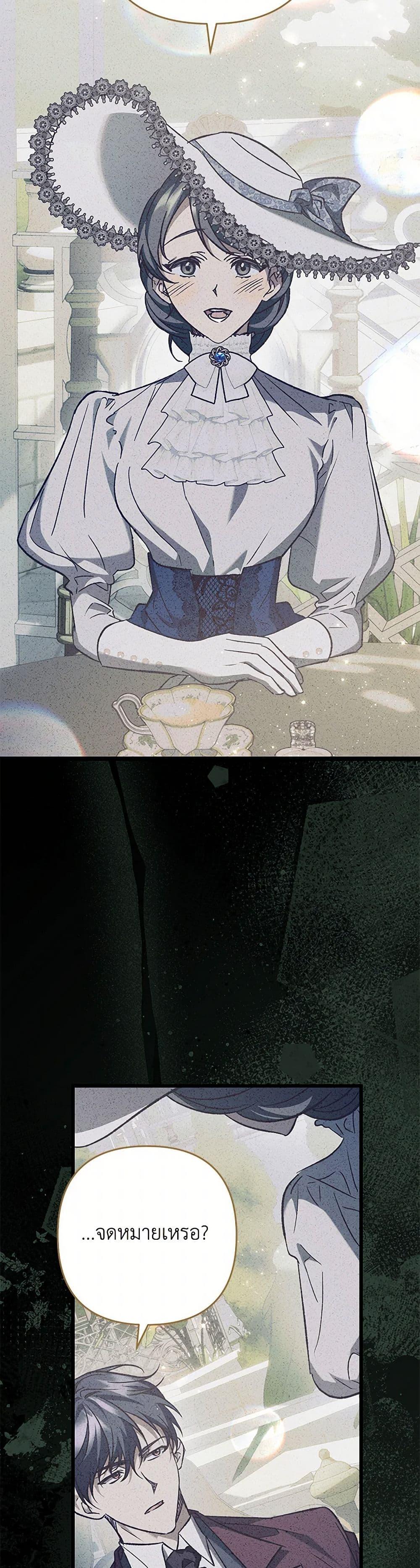 Manga-lc-com อ่านมังงะ อ่านการ์ตูน ออนไลน์ ฟรี The Male Lead Proposed to Me ตอนที่ 1 2 3 4 5 6 7 8 9 10 11 12 13 14 ฟรี ไม่มีโฆษณา Manga-lc - อ่าน มังงะ อ่าน การ์ตูน ออนไลน์ อ่านมังงะ ฟรี