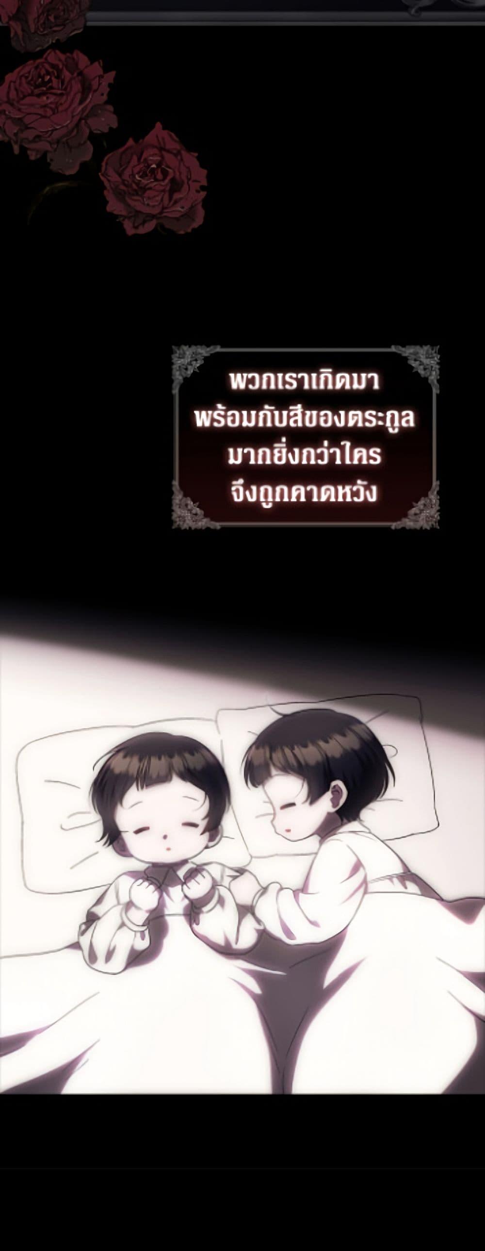 Manga-lc-com อ่านมังงะ อ่านการ์ตูน ออนไลน์ ฟรี It’s My First Time Being Loved ตอนที่ 1 2 3 4 5 6 7 8 9 10 11 12 13 14 ฟรี ไม่มีโฆษณา Manga-lc - อ่าน มังงะ อ่าน การ์ตูน ออนไลน์ อ่านมังงะ ฟรี