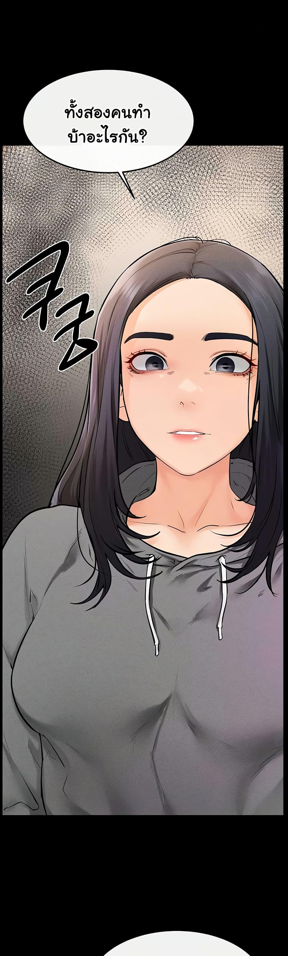 Doujin-Lc- อ่าน โดจิน มังฮวา เกาหลี ญี่ปุ่น จีน แปลไทย My New Family Treats me Well ตอนที่ 1 2 3 4 5 6 7 8 9 10 11 12 13 14 ฟรี ไม่มีโฆษณา อ่าน โดจิน Manhwa เกาหลี ญี่ปุ่น จีน เรามีครบ คัดมาให้เน้นๆ โดจิน 18+ รับประกันความฟินโดย  Doujin Lc
