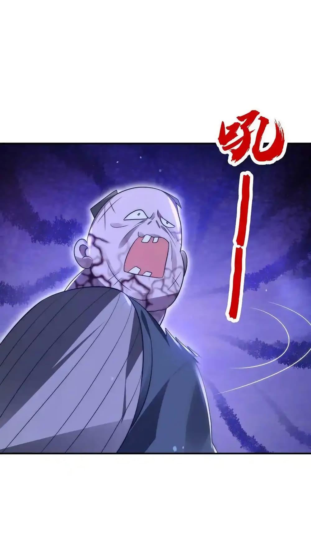 Manga-lc-com อ่านมังงะ อ่านการ์ตูน ออนไลน์ ฟรี Stockpiling Ten Thousand Tons of Pork During the Apocalypse ตอนที่ 1 2 3 4 5 6 7 8 9 10 11 12 13 14 ฟรี ไม่มีโฆษณา Manga-lc - อ่าน มังงะ อ่าน การ์ตูน ออนไลน์ อ่านมังงะ ฟรี