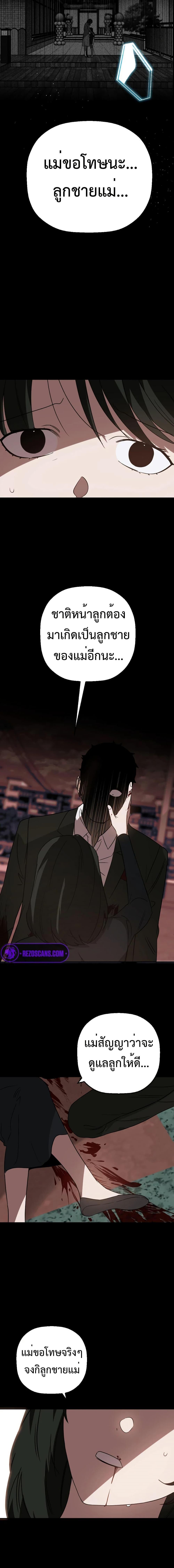 Manga-lc-com อ่านมังงะ อ่านการ์ตูน ออนไลน์ ฟรี Round ตอนที่ 1 2 3 4 5 6 7 8 9 10 11 12 13 14 ฟรี ไม่มีโฆษณา Manga-lc - อ่าน มังงะ อ่าน การ์ตูน ออนไลน์ อ่านมังงะ ฟรี