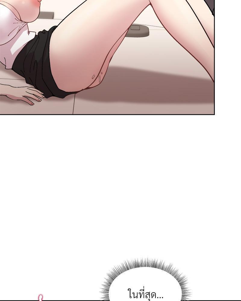 Doujin-Lc- อ่าน โดจิน มังฮวา เกาหลี ญี่ปุ่น จีน แปลไทย Playing a game ตอนที่ 1 2 3 4 5 6 7 8 9 10 11 12 13 14 ฟรี ไม่มีโฆษณา อ่าน โดจิน Manhwa เกาหลี ญี่ปุ่น จีน เรามีครบ คัดมาให้เน้นๆ โดจิน 18+ รับประกันความฟินโดย  Doujin Lc