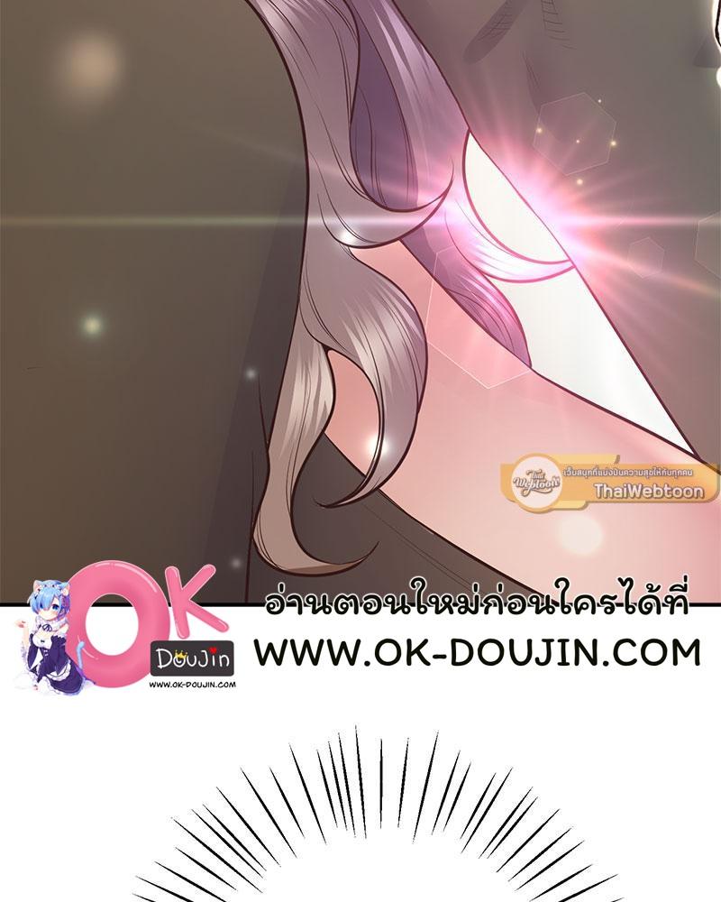 Doujin-Lc- อ่าน โดจิน มังฮวา เกาหลี ญี่ปุ่น จีน แปลไทย Tutoring the Lonely Missus ตอนที่ 1 2 3 4 5 6 7 8 9 10 11 12 13 14 ฟรี ไม่มีโฆษณา อ่าน โดจิน Manhwa เกาหลี ญี่ปุ่น จีน เรามีครบ คัดมาให้เน้นๆ โดจิน 18+ รับประกันความฟินโดย  Doujin Lc