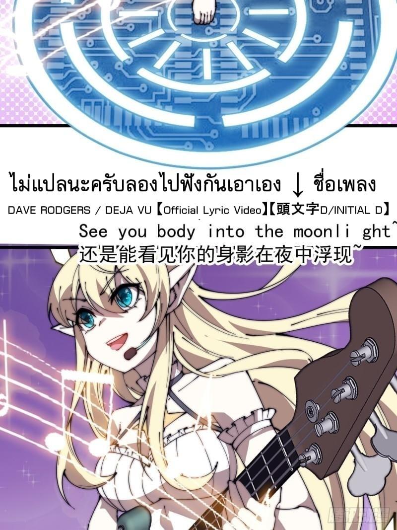 Manga-lc-com อ่านมังงะ อ่านการ์ตูน ออนไลน์ ฟรี It Starts With A Mountain ตอนที่ 1 2 3 4 5 6 7 8 9 10 11 12 13 14 ฟรี ไม่มีโฆษณา Manga-lc - อ่าน มังงะ อ่าน การ์ตูน ออนไลน์ อ่านมังงะ ฟรี