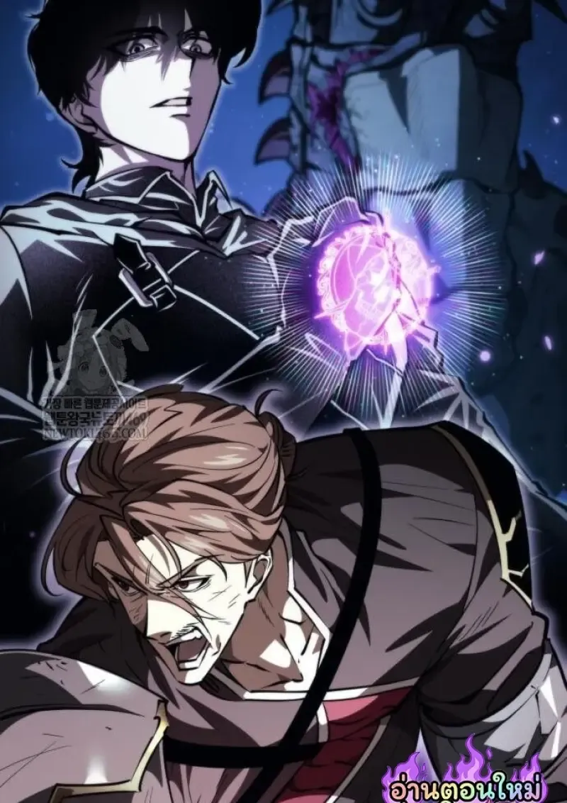 Reincarnator ผ_หวนค_น ตอนที่ ตอนที่ 117 รูปที่ 27