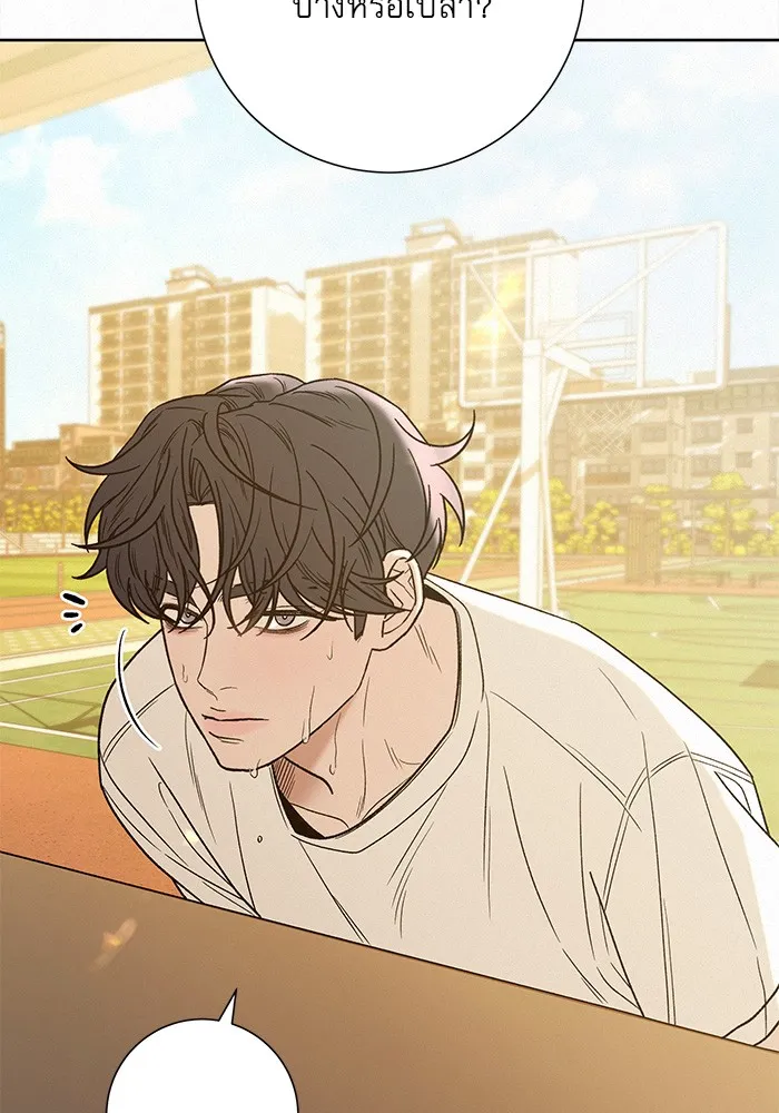 ปฏิบัติการรักวุ่นหัวใจ ตอนที่ 70 รูปที่ 118