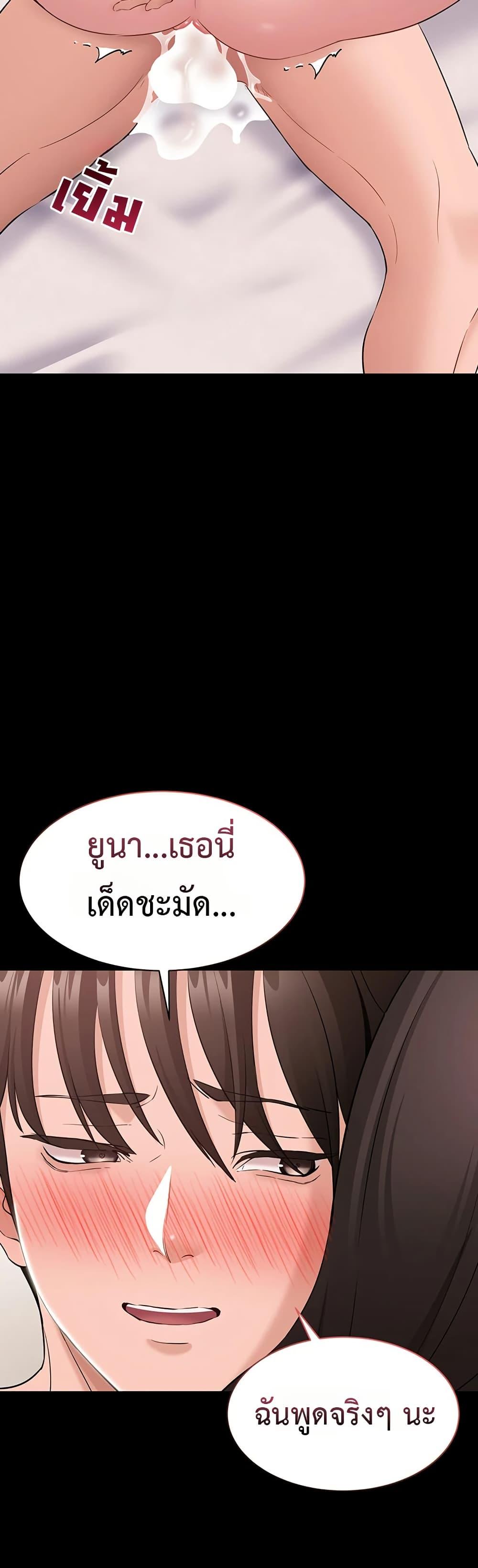 Doujin-Lc- อ่าน โดจิน มังฮวา เกาหลี ญี่ปุ่น จีน แปลไทย Quiet Worker ตอนที่ 1 2 3 4 5 6 7 8 9 10 11 12 13 14 ฟรี ไม่มีโฆษณา อ่าน โดจิน Manhwa เกาหลี ญี่ปุ่น จีน เรามีครบ คัดมาให้เน้นๆ โดจิน 18+ รับประกันความฟินโดย  Doujin Lc