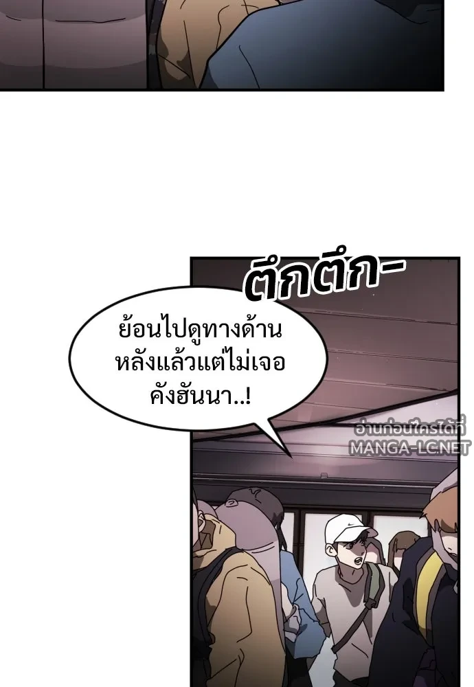 Manga-lc-com อ่านมังงะ อ่านการ์ตูน ออนไลน์ ฟรี วันดีคืนดี โซลก็ ตอนที่ 1 2 3 4 5 6 7 8 9 10 11 12 13 14 ฟรี ไม่มีโฆษณา Manga-lc - อ่าน มังงะ อ่าน การ์ตูน ออนไลน์ อ่านมังงะ ฟรี