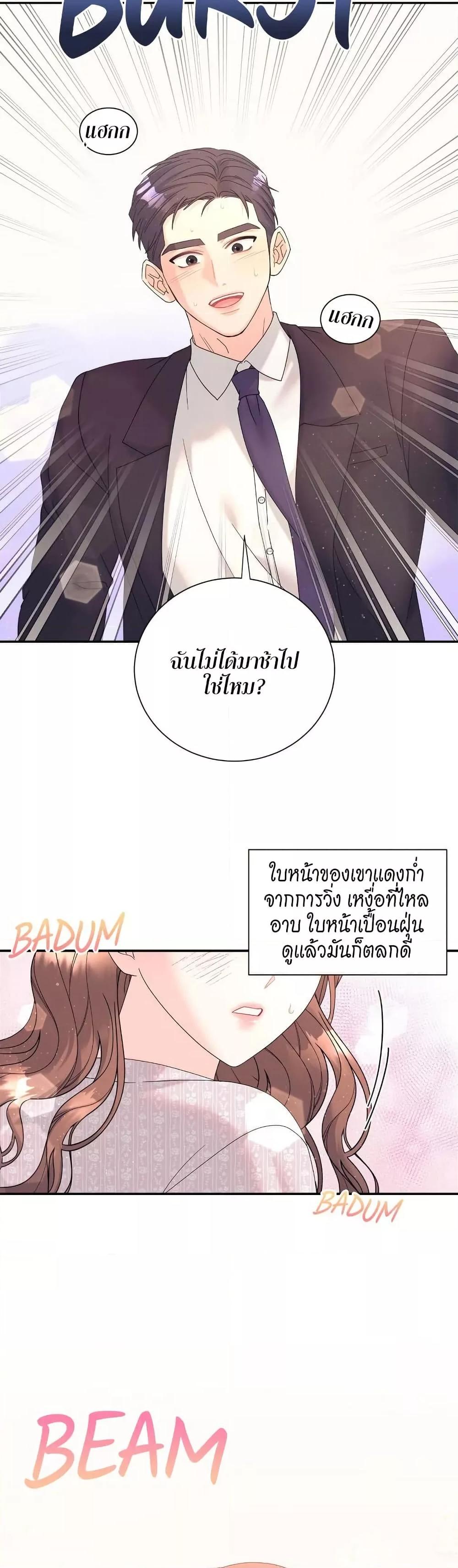 Doujin-Lc- อ่าน โดจิน มังฮวา เกาหลี ญี่ปุ่น จีน แปลไทย Fake Wife ตอนที่ 1 2 3 4 5 6 7 8 9 10 11 12 13 14 ฟรี ไม่มีโฆษณา อ่าน โดจิน Manhwa เกาหลี ญี่ปุ่น จีน เรามีครบ คัดมาให้เน้นๆ โดจิน 18+ รับประกันความฟินโดย  Doujin Lc