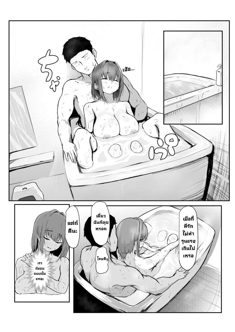 Doujin-Lc- อ่าน โดจิน มังฮวา เกาหลี ญี่ปุ่น จีน แปลไทย แผนยั่วที่รัก [LIME&MINT (Punching Namatamago)] Shigoto de Tsukarekitta Kareshi o Iyashite Ageru Marine Marine soothes her exhausted working boyfriend (Houshou Marine) ตอนที่ 1 2 3 4 5 6 7 8 9 10 11 12 13 14 ฟรี ไม่มีโฆษณา อ่าน โดจิน Manhwa เกาหลี ญี่ปุ่น จีน เรามีครบ คัดมาให้เน้นๆ โดจิน 18+ รับประกันความฟินโดย  Doujin Lc