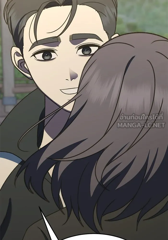 ช่วยเปลี่ยนฉันที ตอนที่ 304. ซีซัน 3 โซอินกุก 12 รูปที่ 150