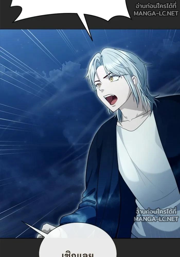 Doujin-Lc- อ่าน โดจิน มังฮวา เกาหลี ญี่ปุ่น จีน แปลไทย อูเร็ค มาซิโน่ ตอนที่ 1 2 3 4 5 6 7 8 9 10 11 12 13 14 ฟรี ไม่มีโฆษณา อ่าน โดจิน Manhwa เกาหลี ญี่ปุ่น จีน เรามีครบ คัดมาให้เน้นๆ โดจิน 18+ รับประกันความฟินโดย  Doujin Lc