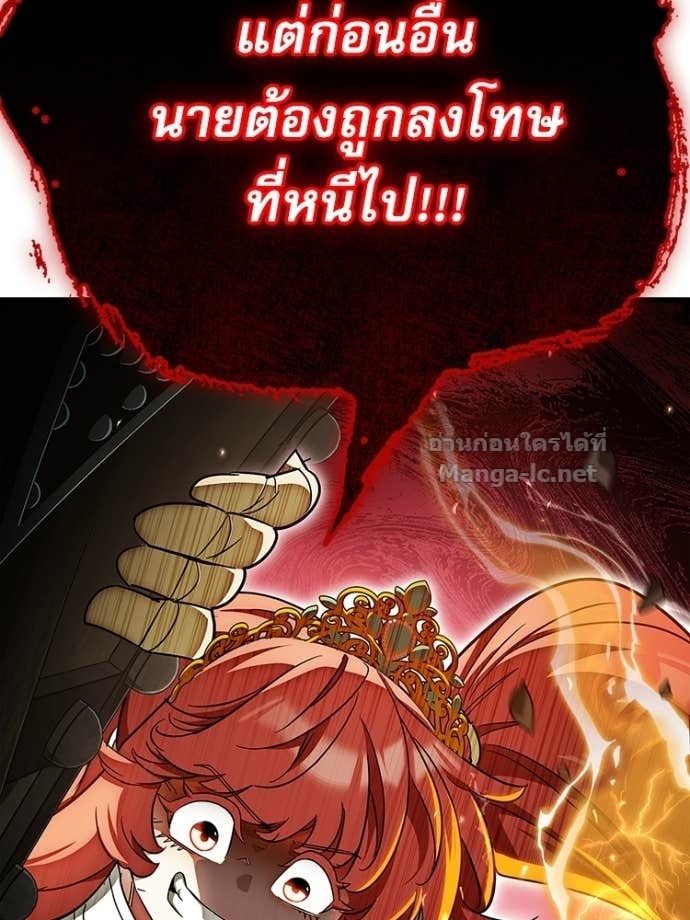 Doujin-Lc- อ่าน โดจิน มังฮวา เกาหลี ญี่ปุ่น จีน แปลไทย หยุดนะจอมมาร ฮีโร่ล้อมไว้หมดแล้ว ตอนที่ 1 2 3 4 5 6 7 8 9 10 11 12 13 14 ฟรี ไม่มีโฆษณา อ่าน โดจิน Manhwa เกาหลี ญี่ปุ่น จีน เรามีครบ คัดมาให้เน้นๆ โดจิน 18+ รับประกันความฟินโดย Doujin Lc