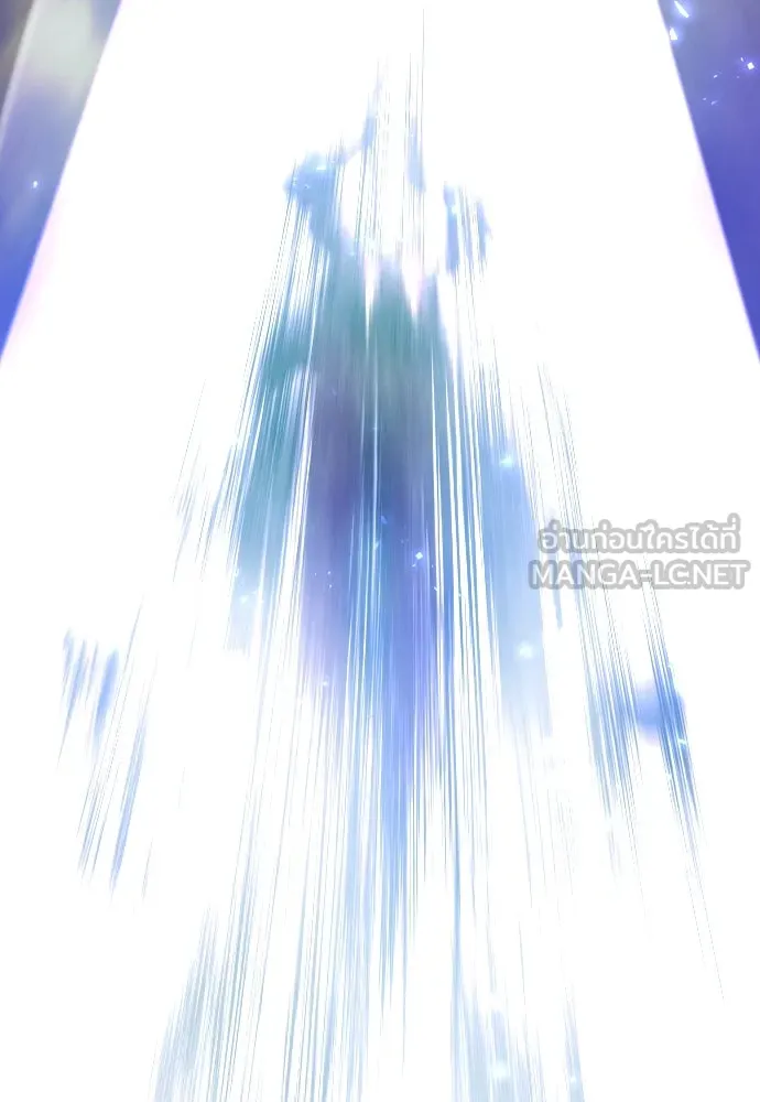 ยุคแห่งยอดมนุษย์ ตอนที่ 90 รูปที่ 186