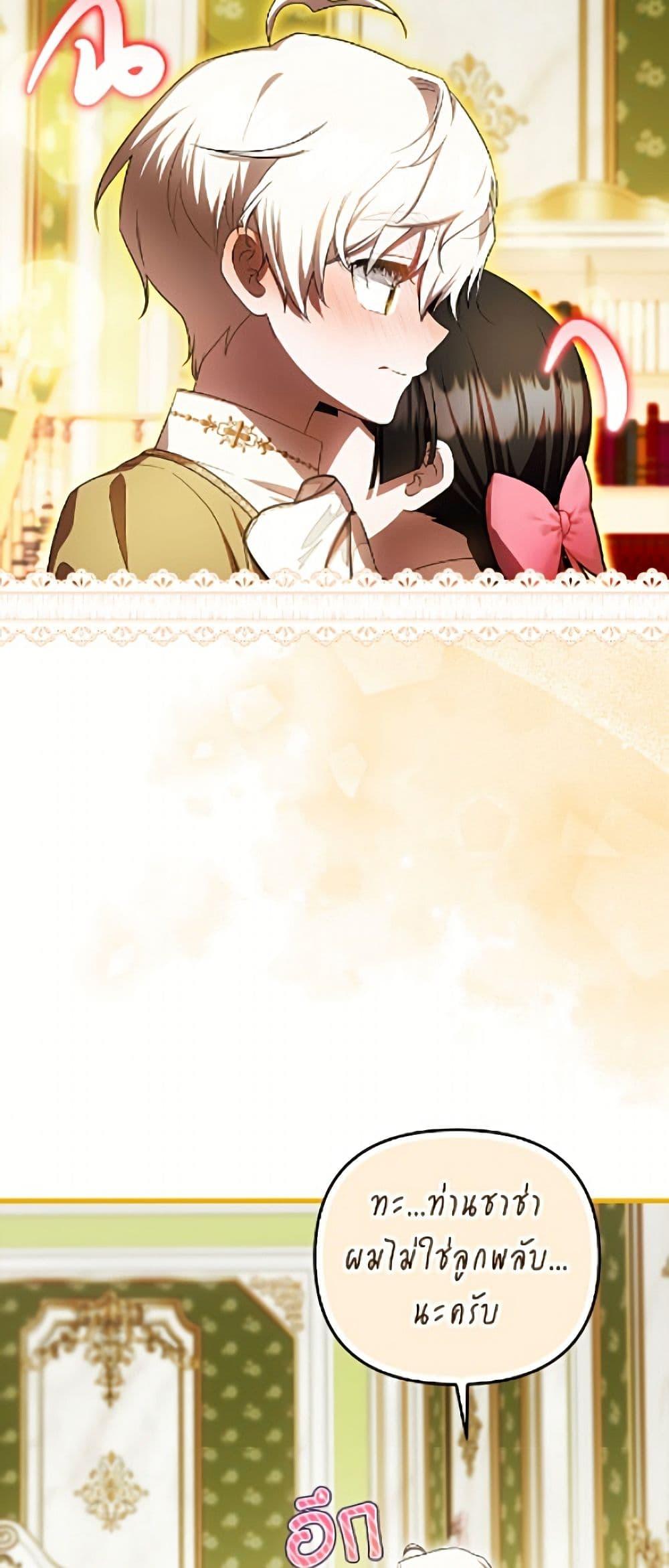Manga-lc-com อ่านมังงะ อ่านการ์ตูน ออนไลน์ ฟรี It’s My First Time Being Loved ตอนที่ 1 2 3 4 5 6 7 8 9 10 11 12 13 14 ฟรี ไม่มีโฆษณา Manga-lc - อ่าน มังงะ อ่าน การ์ตูน ออนไลน์ อ่านมังงะ ฟรี