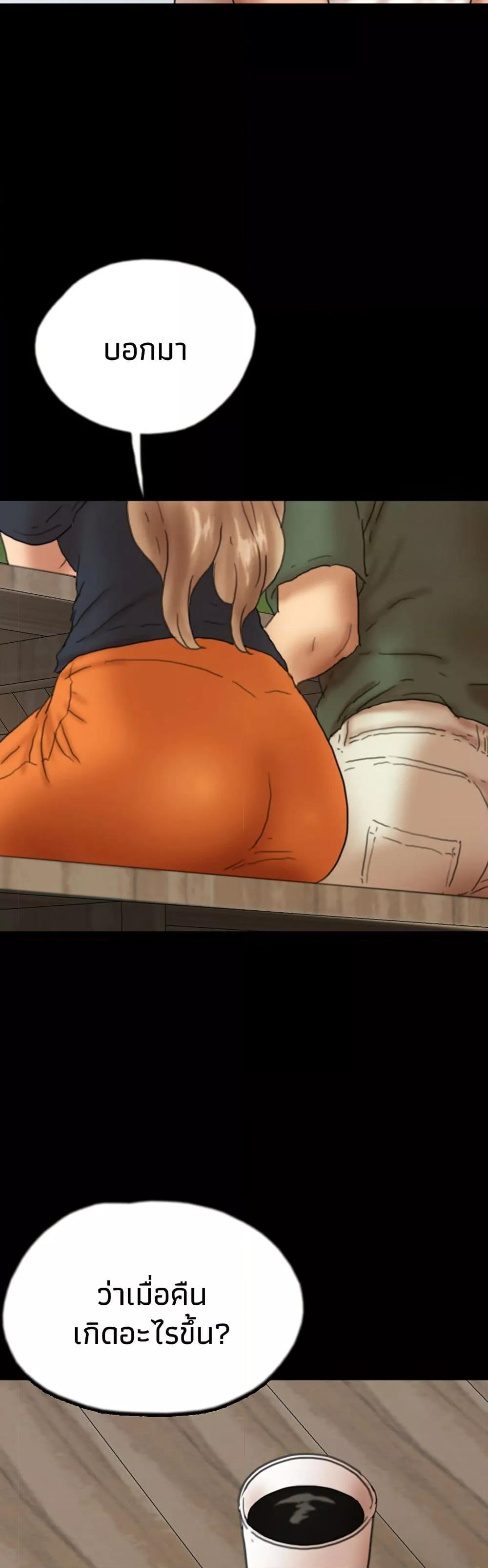 Doujin-Lc- อ่าน โดจิน มังฮวา เกาหลี ญี่ปุ่น จีน แปลไทย Daughters of Benefactors ตอนที่ 1 2 3 4 5 6 7 8 9 10 11 12 13 14 ฟรี ไม่มีโฆษณา อ่าน โดจิน Manhwa เกาหลี ญี่ปุ่น จีน เรามีครบ คัดมาให้เน้นๆ โดจิน 18+ รับประกันความฟินโดย  Doujin Lc