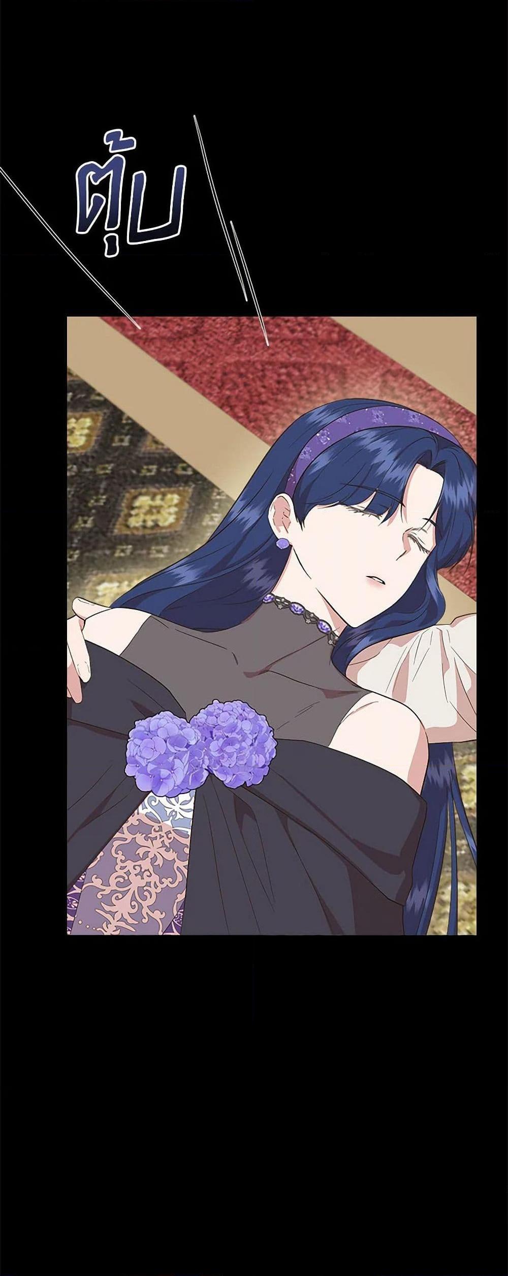 Manga-lc-com อ่านมังงะ อ่านการ์ตูน ออนไลน์ ฟรี I Wasn’t the Cinderella ตอนที่ 1 2 3 4 5 6 7 8 9 10 11 12 13 14 ฟรี ไม่มีโฆษณา Manga-lc - อ่าน มังงะ อ่าน การ์ตูน ออนไลน์ อ่านมังงะ ฟรี