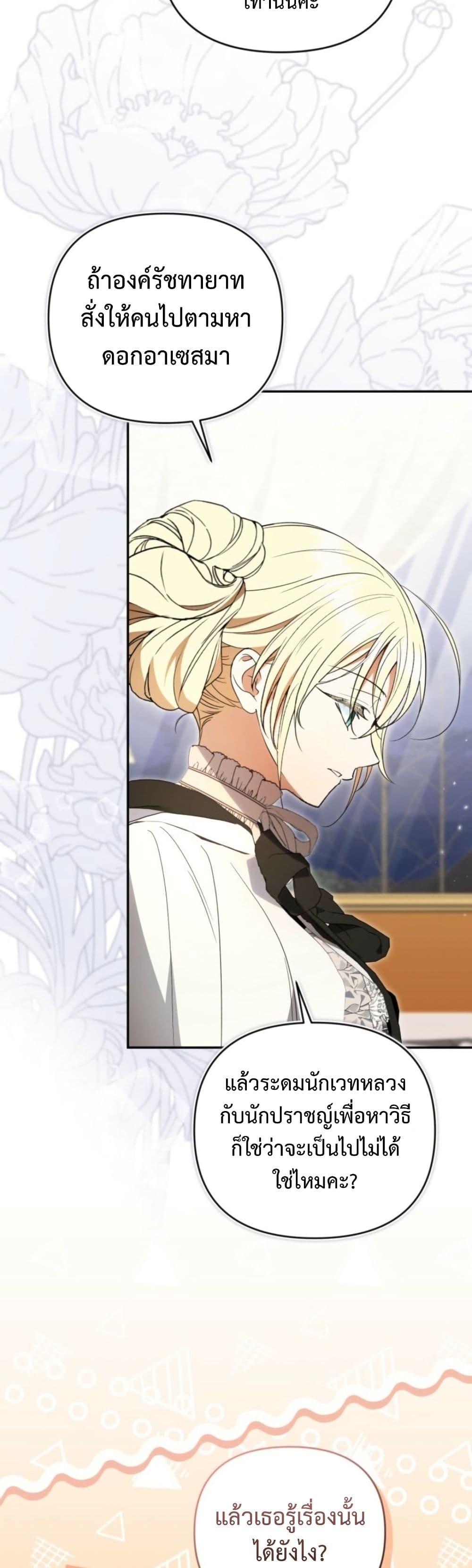 Manga-lc-com อ่านมังงะ อ่านการ์ตูน ออนไลน์ ฟรี Anyone Can Beat the Original ตอนที่ 1 2 3 4 5 6 7 8 9 10 11 12 13 14 ฟรี ไม่มีโฆษณา Manga-lc - อ่าน มังงะ อ่าน การ์ตูน ออนไลน์ อ่านมังงะ ฟรี