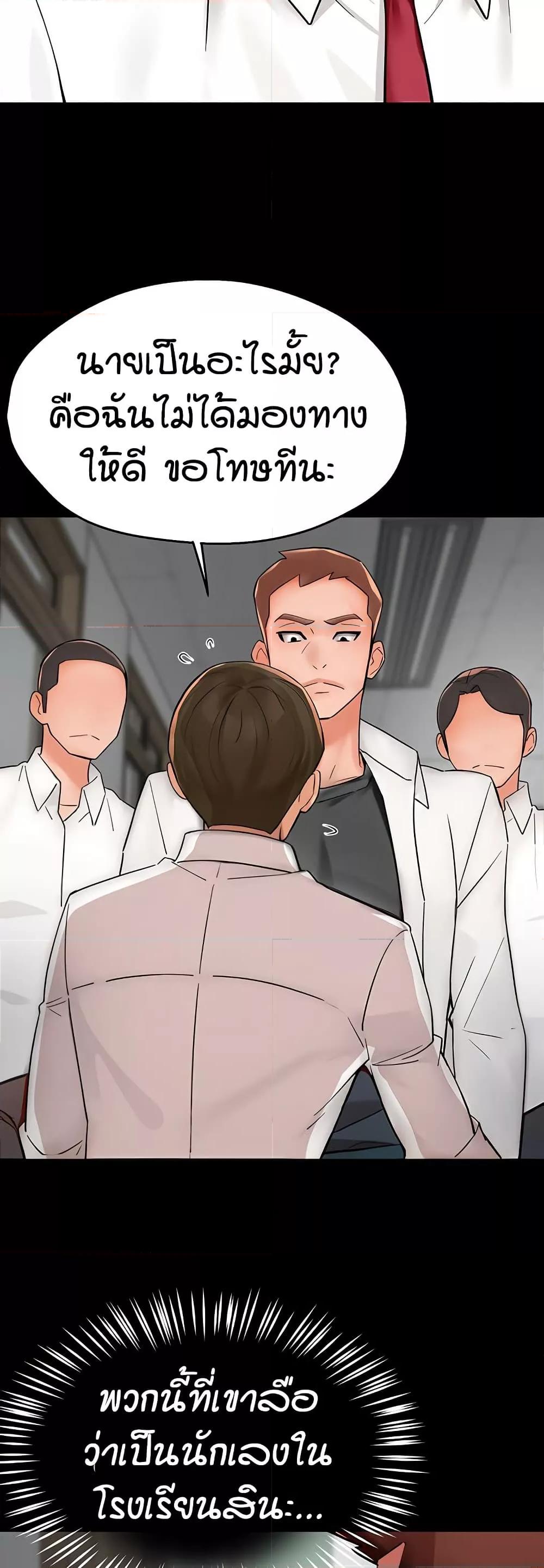 Doujin-Lc- อ่าน โดจิน มังฮวา เกาหลี ญี่ปุ่น จีน แปลไทย Yogurt Delivery Lady ตอนที่ 1 2 3 4 5 6 7 8 9 10 11 12 13 14 ฟรี ไม่มีโฆษณา อ่าน โดจิน Manhwa เกาหลี ญี่ปุ่น จีน เรามีครบ คัดมาให้เน้นๆ โดจิน 18+ รับประกันความฟินโดย  Doujin Lc