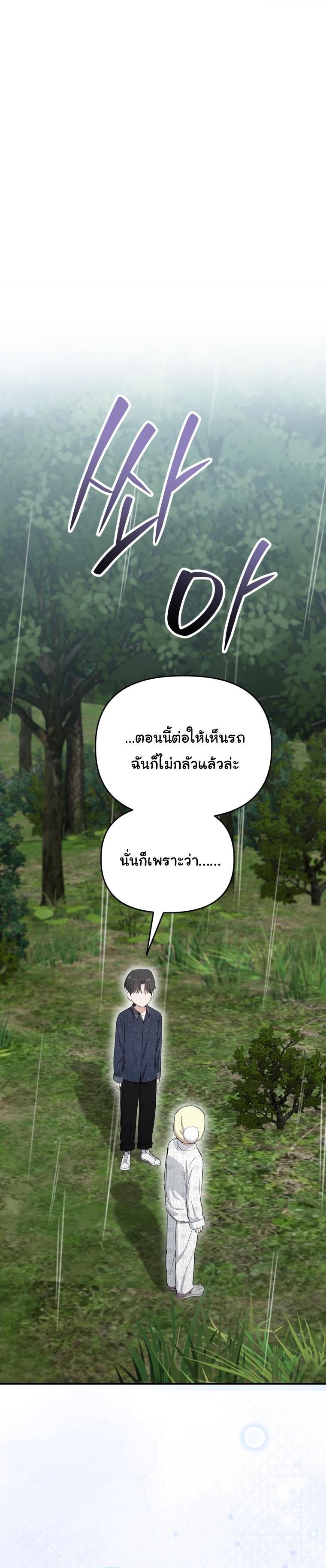 Manga-lc-com อ่านมังงะ อ่านการ์ตูน ออนไลน์ ฟรี Face Genius  0-Year-Old Top Star ตอนที่ 1 2 3 4 5 6 7 8 9 10 11 12 13 14 ฟรี ไม่มีโฆษณา Manga-lc - อ่าน มังงะ อ่าน การ์ตูน ออนไลน์ อ่านมังงะ ฟรี