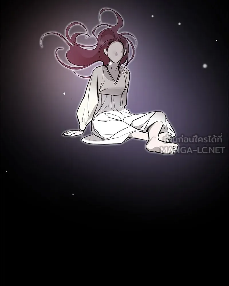 ตำนานเทพธิดาตกสวรรค์ ตอนที่ 97 รูปที่ 69