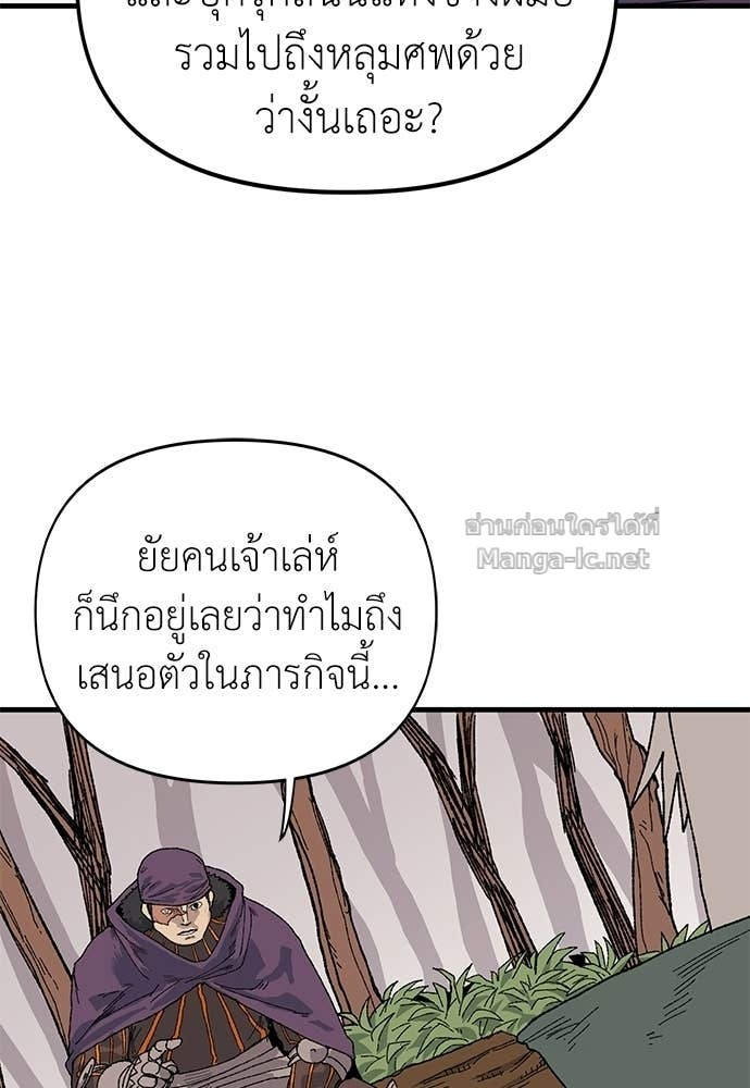 Doujin-Lc- อ่าน โดจิน มังฮวา เกาหลี ญี่ปุ่น จีน แปลไทย สารสุดท้ายจากโครงกระดูก ตอนที่ 1 2 3 4 5 6 7 8 9 10 11 12 13 14 ฟรี ไม่มีโฆษณา อ่าน โดจิน Manhwa เกาหลี ญี่ปุ่น จีน เรามีครบ คัดมาให้เน้นๆ โดจิน 18+ รับประกันความฟินโดย Doujin Lc