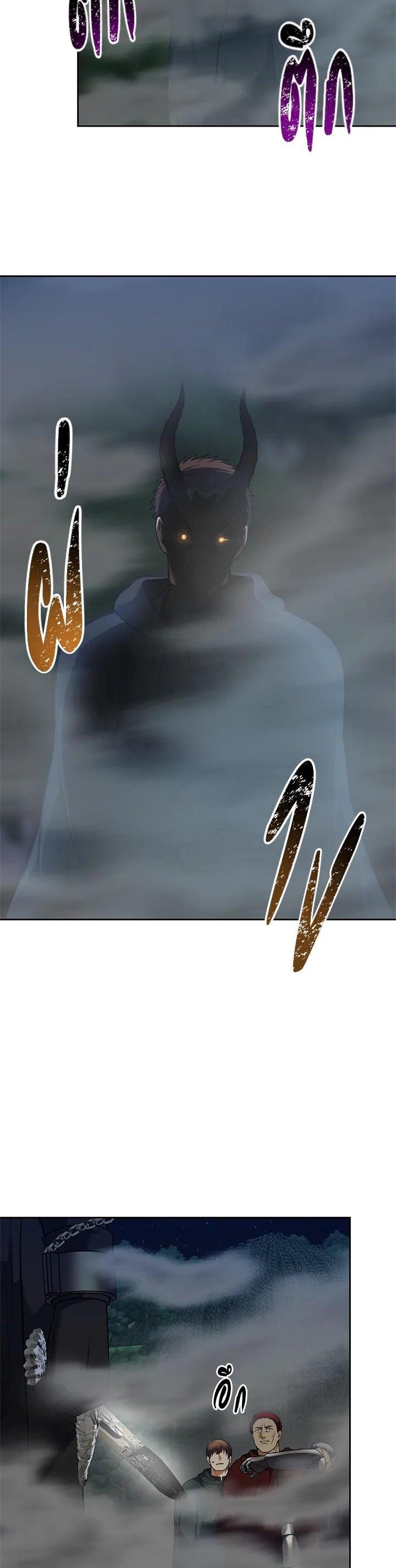 Manga-lc-com อ่านมังงะ อ่านการ์ตูน ออนไลน์ ฟรี Second Life Ranker ตอนที่ 1 2 3 4 5 6 7 8 9 10 11 12 13 14 ฟรี ไม่มีโฆษณา Manga-lc - อ่าน มังงะ อ่าน การ์ตูน ออนไลน์ อ่านมังงะ ฟรี