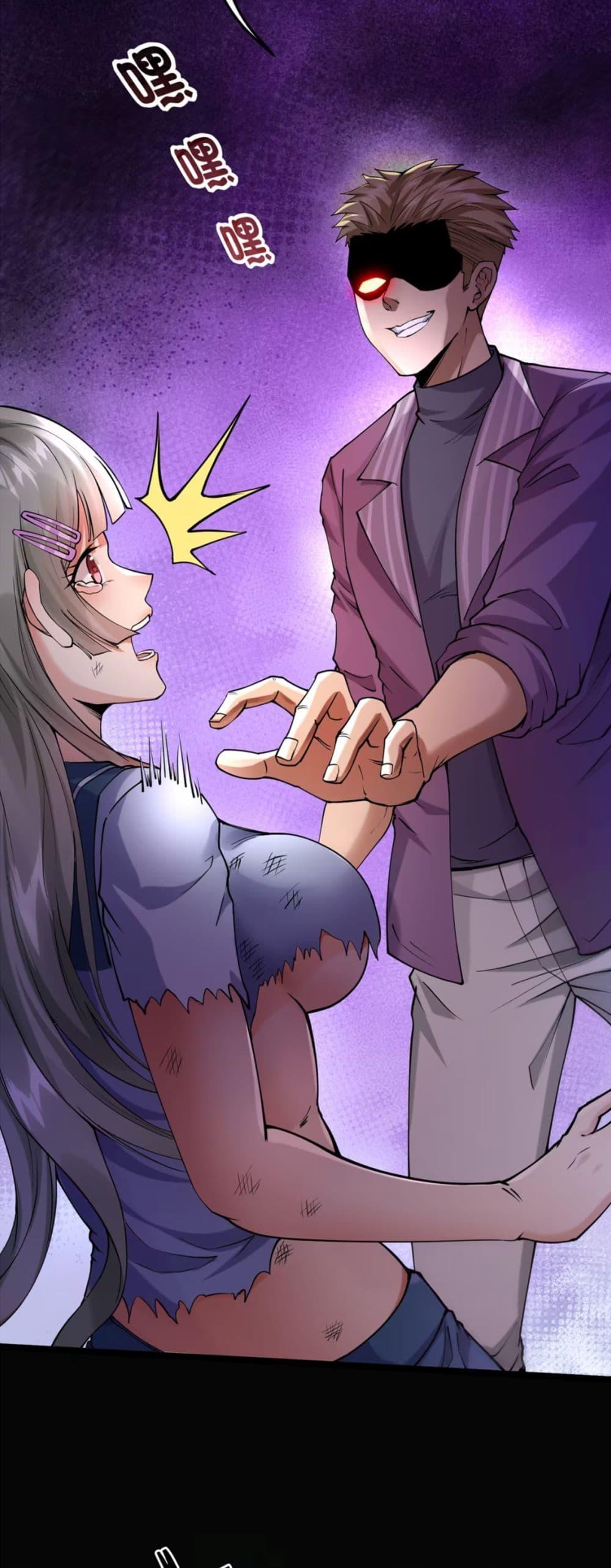 Manga-lc-com อ่านมังงะ อ่านการ์ตูน ออนไลน์ ฟรี Monster Hunter in the Apocalypse ตอนที่ 1 2 3 4 5 6 7 8 9 10 11 12 13 14 ฟรี ไม่มีโฆษณา Manga-lc - อ่าน มังงะ อ่าน การ์ตูน ออนไลน์ อ่านมังงะ ฟรี