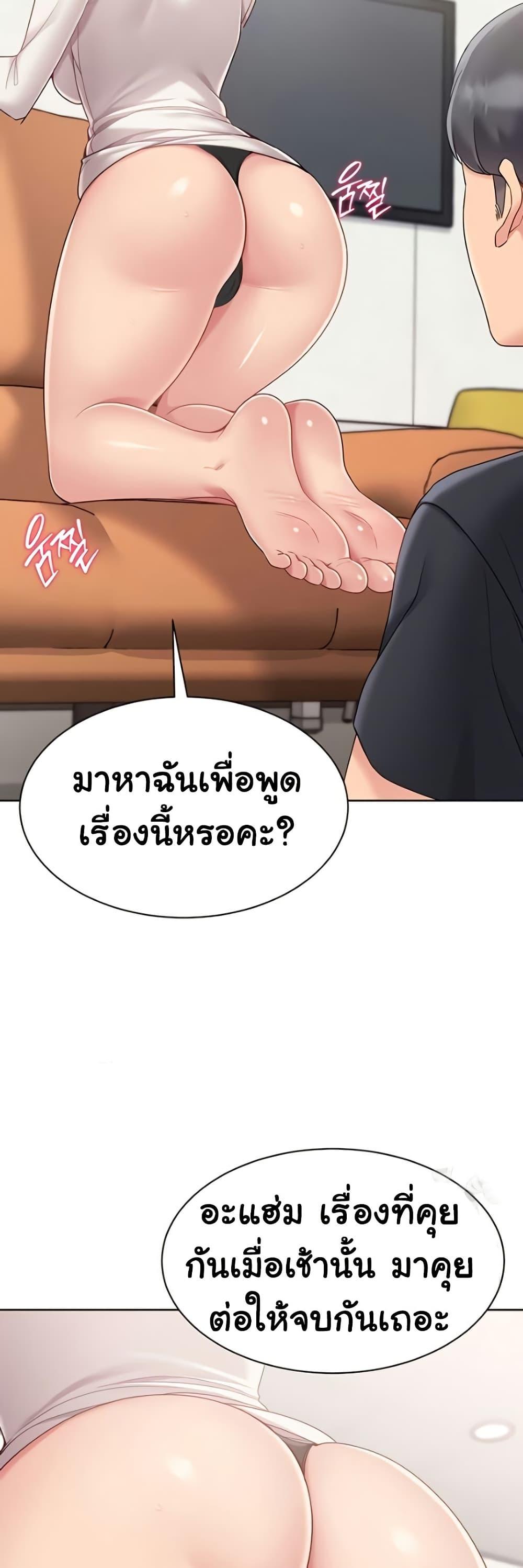 Doujin-Lc- อ่าน โดจิน มังฮวา เกาหลี ญี่ปุ่น จีน แปลไทย Set Up ตอนที่ 1 2 3 4 5 6 7 8 9 10 11 12 13 14 ฟรี ไม่มีโฆษณา อ่าน โดจิน Manhwa เกาหลี ญี่ปุ่น จีน เรามีครบ คัดมาให้เน้นๆ โดจิน 18+ รับประกันความฟินโดย  Doujin Lc