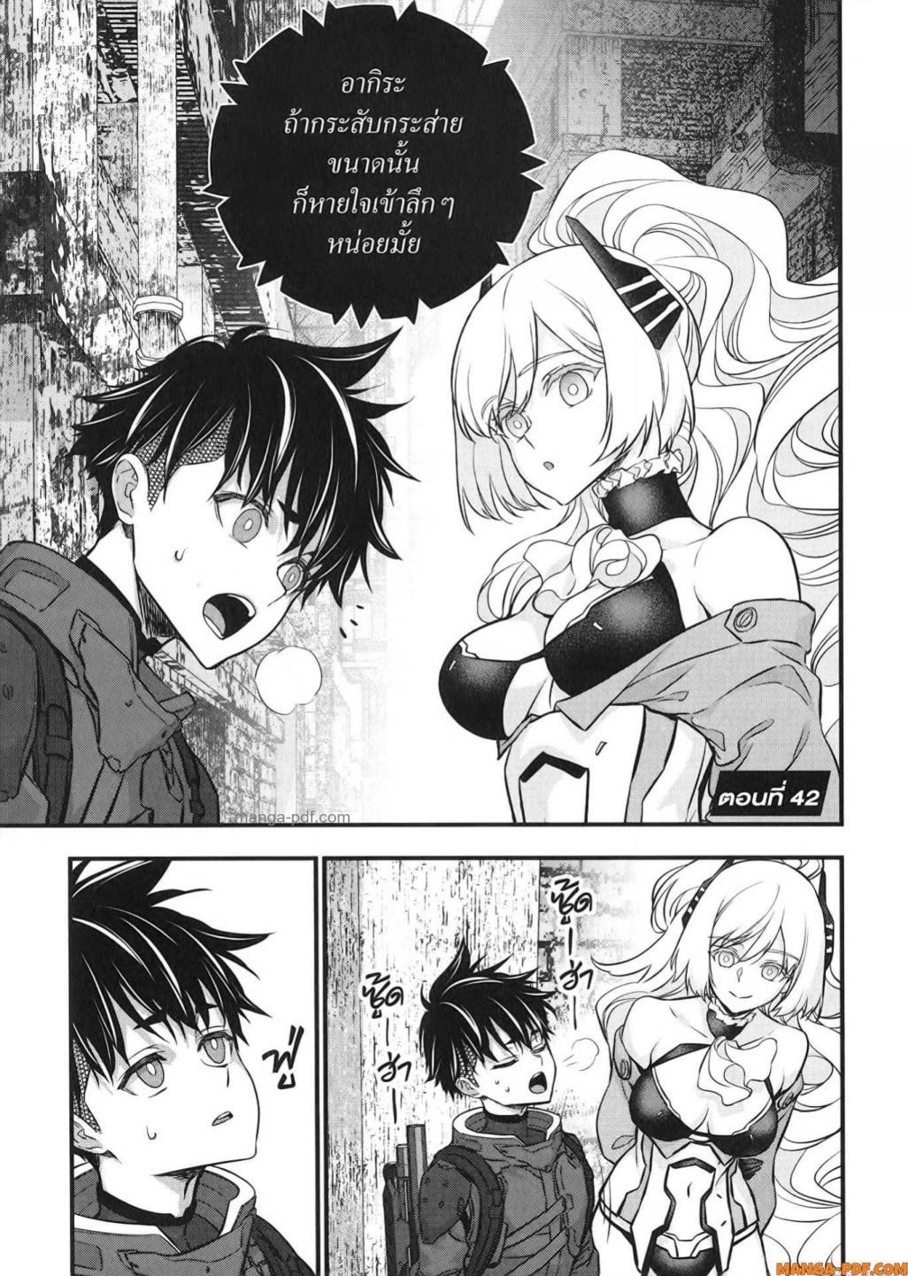 Manga-lc-com อ่านมังงะ อ่านการ์ตูน ออนไลน์ ฟรี Rebuild World ตอนที่ 1 2 3 4 5 6 7 8 9 10 11 12 13 14 ฟรี ไม่มีโฆษณา Manga-lc - อ่าน มังงะ อ่าน การ์ตูน ออนไลน์ อ่านมังงะ ฟรี