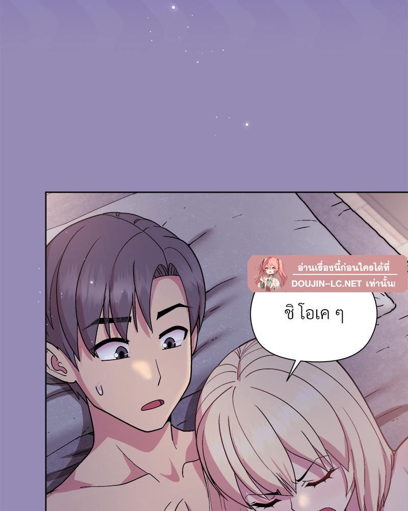 Doujin-Lc- อ่าน โดจิน มังฮวา เกาหลี ญี่ปุ่น จีน แปลไทย Playing a game ตอนที่ 1 2 3 4 5 6 7 8 9 10 11 12 13 14 ฟรี ไม่มีโฆษณา อ่าน โดจิน Manhwa เกาหลี ญี่ปุ่น จีน เรามีครบ คัดมาให้เน้นๆ โดจิน 18+ รับประกันความฟินโดย  Doujin Lc