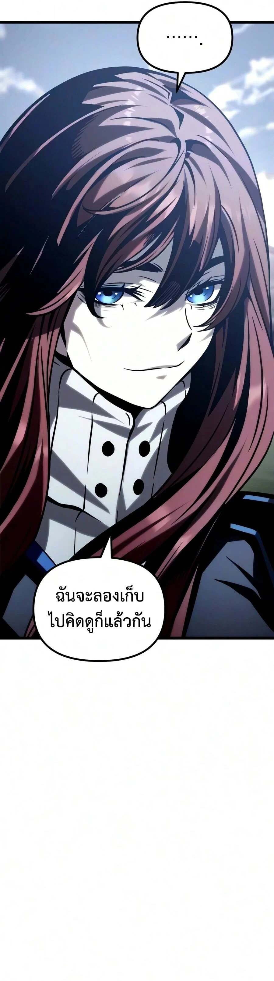 Manga-lc-com อ่านมังงะ อ่านการ์ตูน ออนไลน์ ฟรี The Shepherd Wizard จอมเวทคนเลี้ยงแกะ ตอนที่ 1 2 3 4 5 6 7 8 9 10 11 12 13 14 ฟรี ไม่มีโฆษณา Manga-lc - อ่าน มังงะ อ่าน การ์ตูน ออนไลน์ อ่านมังงะ ฟรี