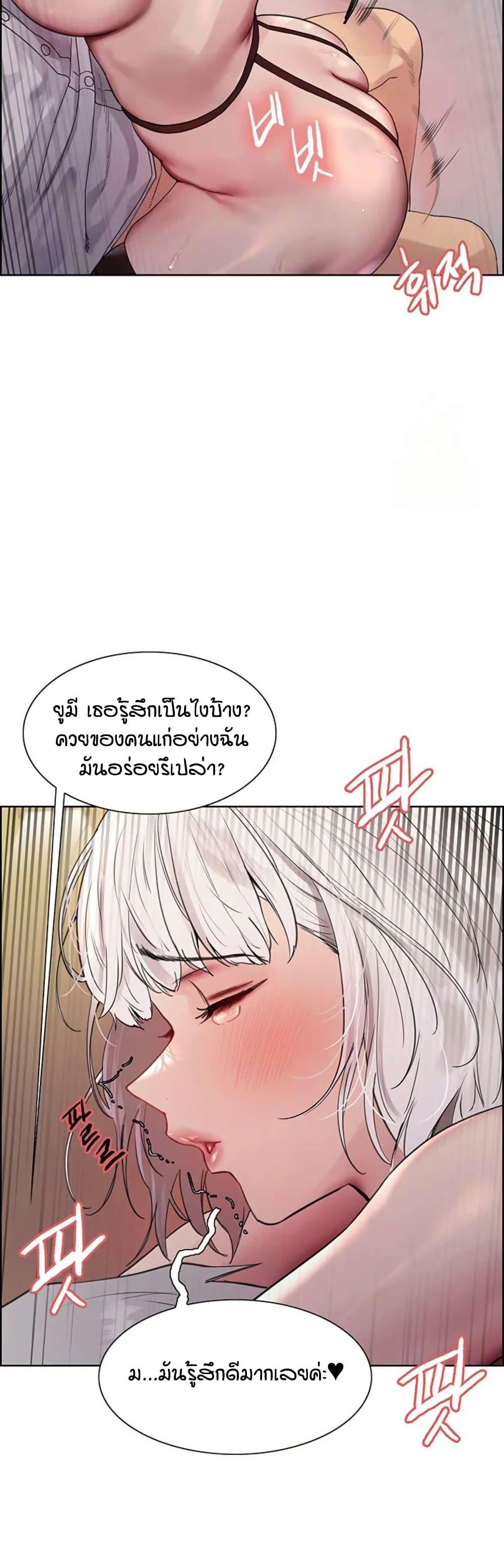 Doujin-Lc- อ่าน โดจิน มังฮวา เกาหลี ญี่ปุ่น จีน แปลไทย Sex-stop Watch ตอนที่ 1 2 3 4 5 6 7 8 9 10 11 12 13 14 ฟรี ไม่มีโฆษณา อ่าน โดจิน Manhwa เกาหลี ญี่ปุ่น จีน เรามีครบ คัดมาให้เน้นๆ โดจิน 18+ รับประกันความฟินโดย  Doujin Lc