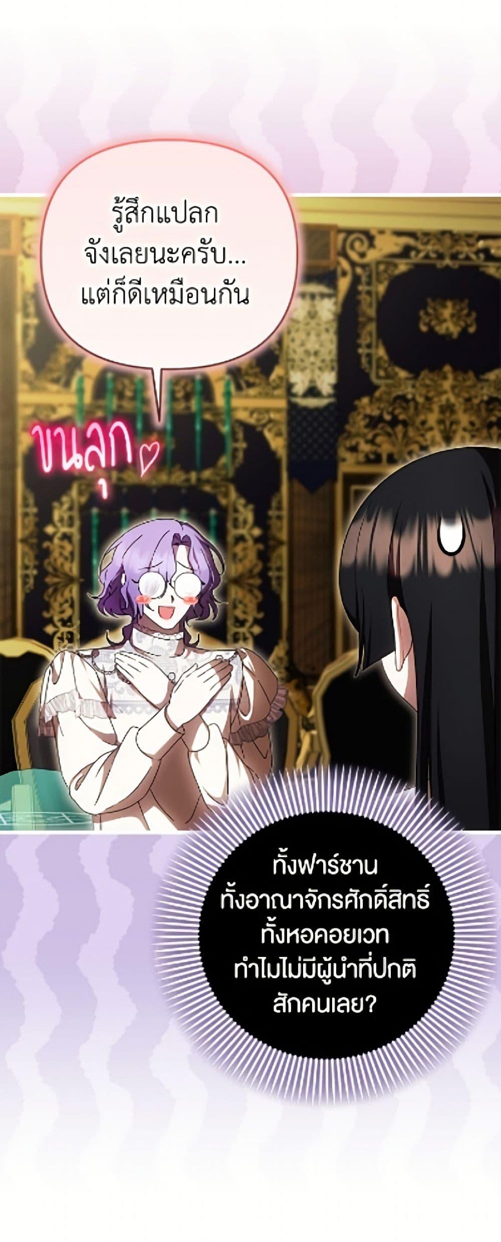 Manga-lc-com อ่านมังงะ อ่านการ์ตูน ออนไลน์ ฟรี It’s My First Time Being Loved ตอนที่ 1 2 3 4 5 6 7 8 9 10 11 12 13 14 ฟรี ไม่มีโฆษณา Manga-lc - อ่าน มังงะ อ่าน การ์ตูน ออนไลน์ อ่านมังงะ ฟรี