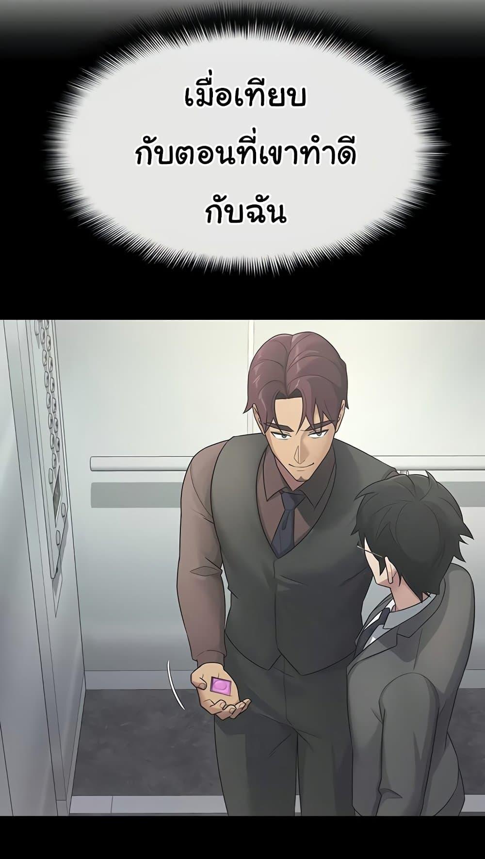 Doujin-Lc- อ่าน โดจิน มังฮวา เกาหลี ญี่ปุ่น จีน แปลไทย Tax Girlfriend ตอนที่ 1 2 3 4 5 6 7 8 9 10 11 12 13 14 ฟรี ไม่มีโฆษณา อ่าน โดจิน Manhwa เกาหลี ญี่ปุ่น จีน เรามีครบ คัดมาให้เน้นๆ โดจิน 18+ รับประกันความฟินโดย  Doujin Lc