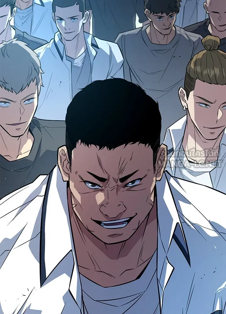 ราชาลานประลอง ตอนที่ 9 รูปที่ 90