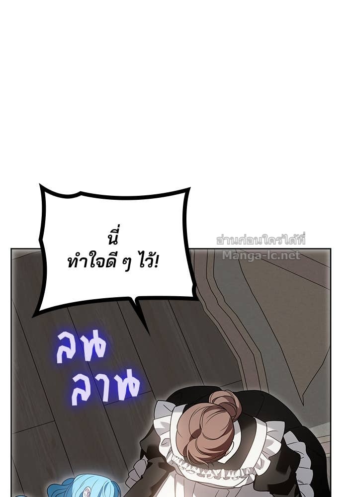 Doujin-Lc- อ่าน โดจิน มังฮวา เกาหลี ญี่ปุ่น จีน แปลไทย สตรีไร้รักแห่งตระกูลสูงศักดิ์ ตอนที่ 1 2 3 4 5 6 7 8 9 10 11 12 13 14 ฟรี ไม่มีโฆษณา อ่าน โดจิน Manhwa เกาหลี ญี่ปุ่น จีน เรามีครบ คัดมาให้เน้นๆ โดจิน 18+ รับประกันความฟินโดย Doujin Lc