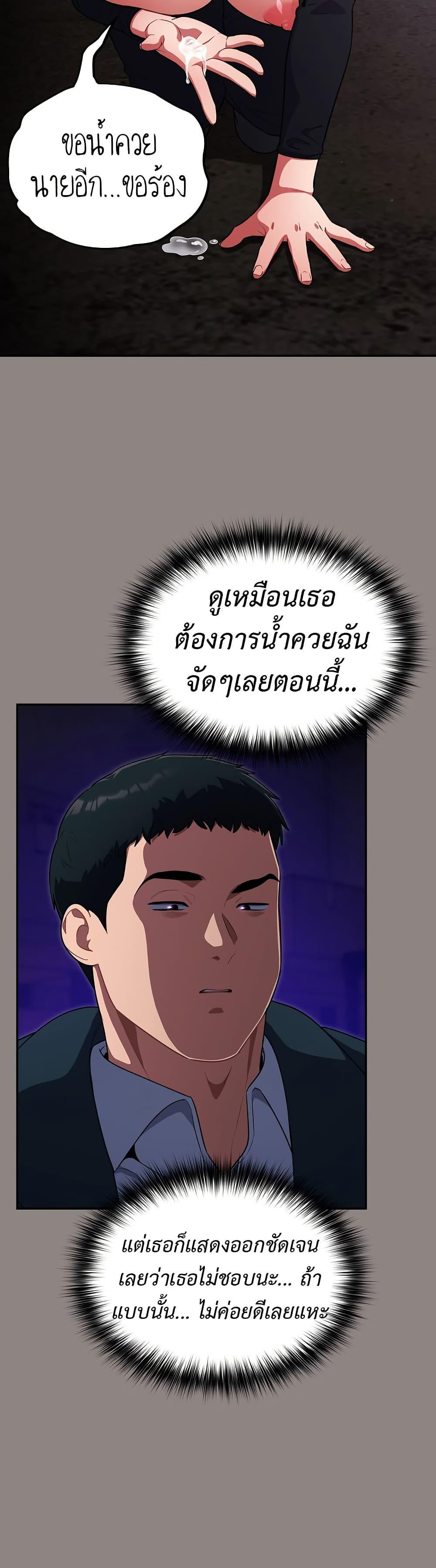 Doujin-Lc- อ่าน โดจิน มังฮวา เกาหลี ญี่ปุ่น จีน แปลไทย Idiot Virus ตอนที่ 1 2 3 4 5 6 7 8 9 10 11 12 13 14 ฟรี ไม่มีโฆษณา อ่าน โดจิน Manhwa เกาหลี ญี่ปุ่น จีน เรามีครบ คัดมาให้เน้นๆ โดจิน 18+ รับประกันความฟินโดย  Doujin Lc