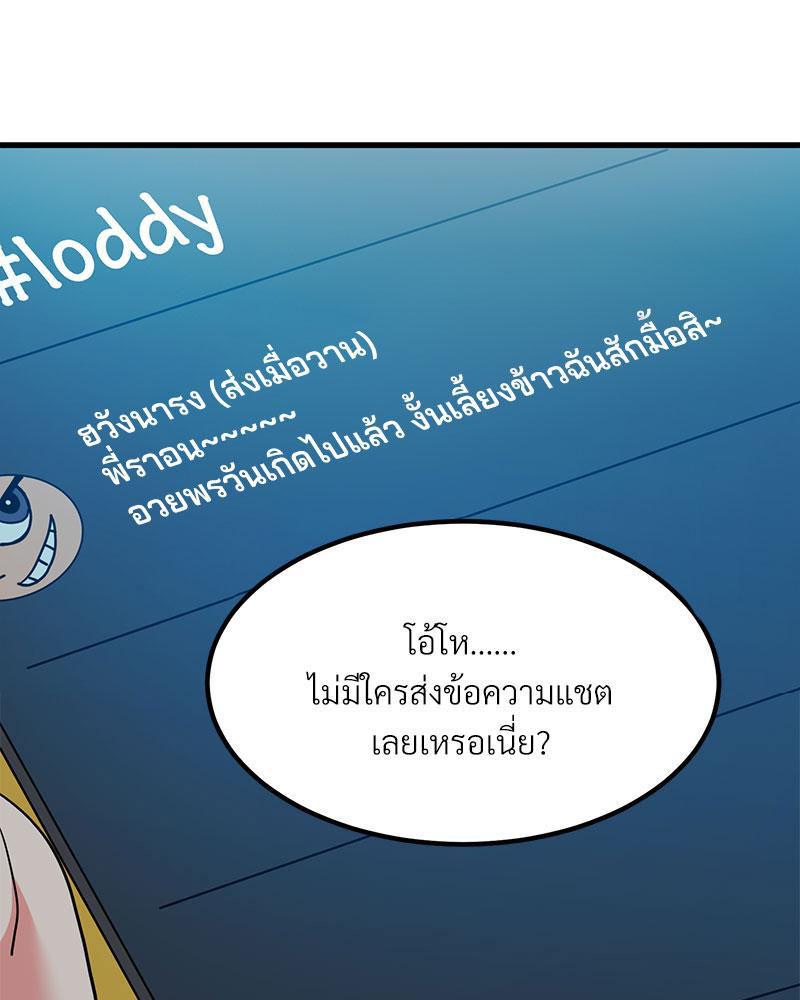 Doujin-Lc- อ่าน โดจิน มังฮวา เกาหลี ญี่ปุ่น จีน แปลไทย A Turning Point Raw ตอนที่ 1 2 3 4 5 6 7 8 9 10 11 12 13 14 ฟรี ไม่มีโฆษณา อ่าน โดจิน Manhwa เกาหลี ญี่ปุ่น จีน เรามีครบ คัดมาให้เน้นๆ โดจิน 18+ รับประกันความฟินโดย  Doujin Lc