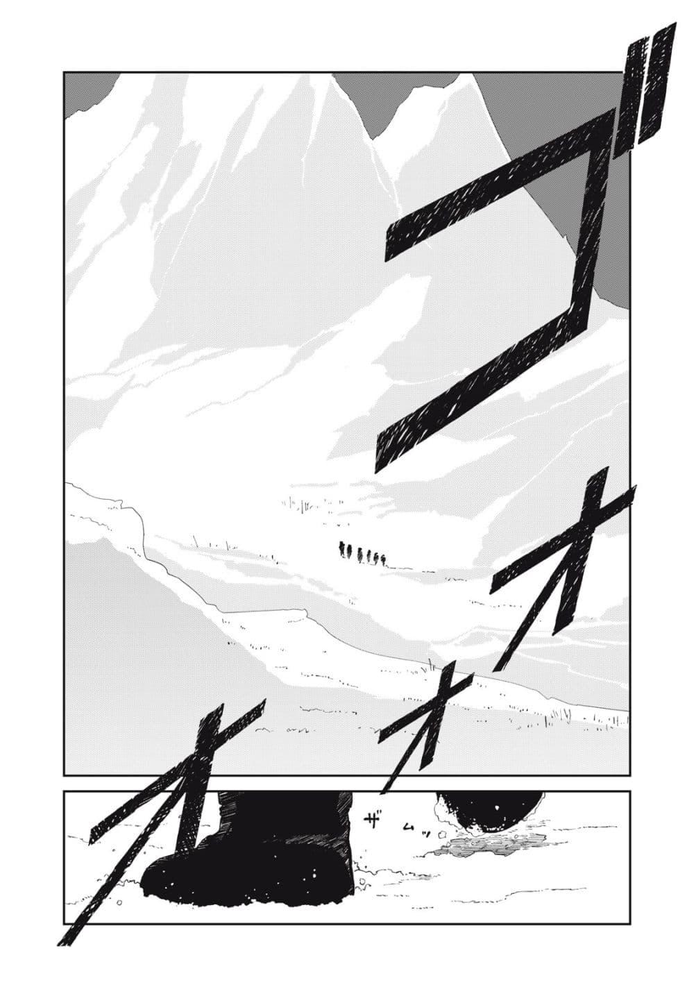 Manga-lc-com อ่านมังงะ อ่านการ์ตูน ออนไลน์ ฟรี Isekai Henkyo Meshi ตอนที่ 1 2 3 4 5 6 7 8 9 10 11 12 13 14 ฟรี ไม่มีโฆษณา Manga-lc - อ่าน มังงะ อ่าน การ์ตูน ออนไลน์ อ่านมังงะ ฟรี