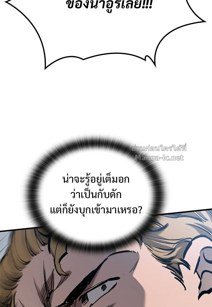 Doujin-Lc- อ่าน โดจิน มังฮวา เกาหลี ญี่ปุ่น จีน แปลไทย อัศวินวันเดียว ตอนที่ 1 2 3 4 5 6 7 8 9 10 11 12 13 14 ฟรี ไม่มีโฆษณา อ่าน โดจิน Manhwa เกาหลี ญี่ปุ่น จีน เรามีครบ คัดมาให้เน้นๆ โดจิน 18+ รับประกันความฟินโดย Doujin Lc