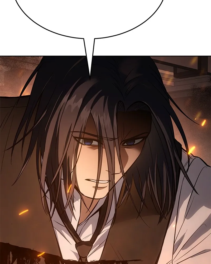 แบคXX ตอนที่ 52 รูปที่ 91