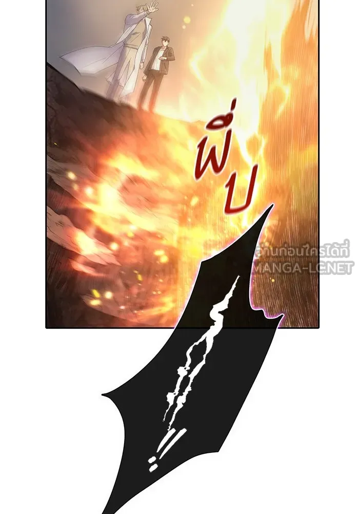 My S-Class Hunters ตอนที่ 89 เจ้านายของเหล่ามังกรคำสาปพิษ ( รูปที่ 36