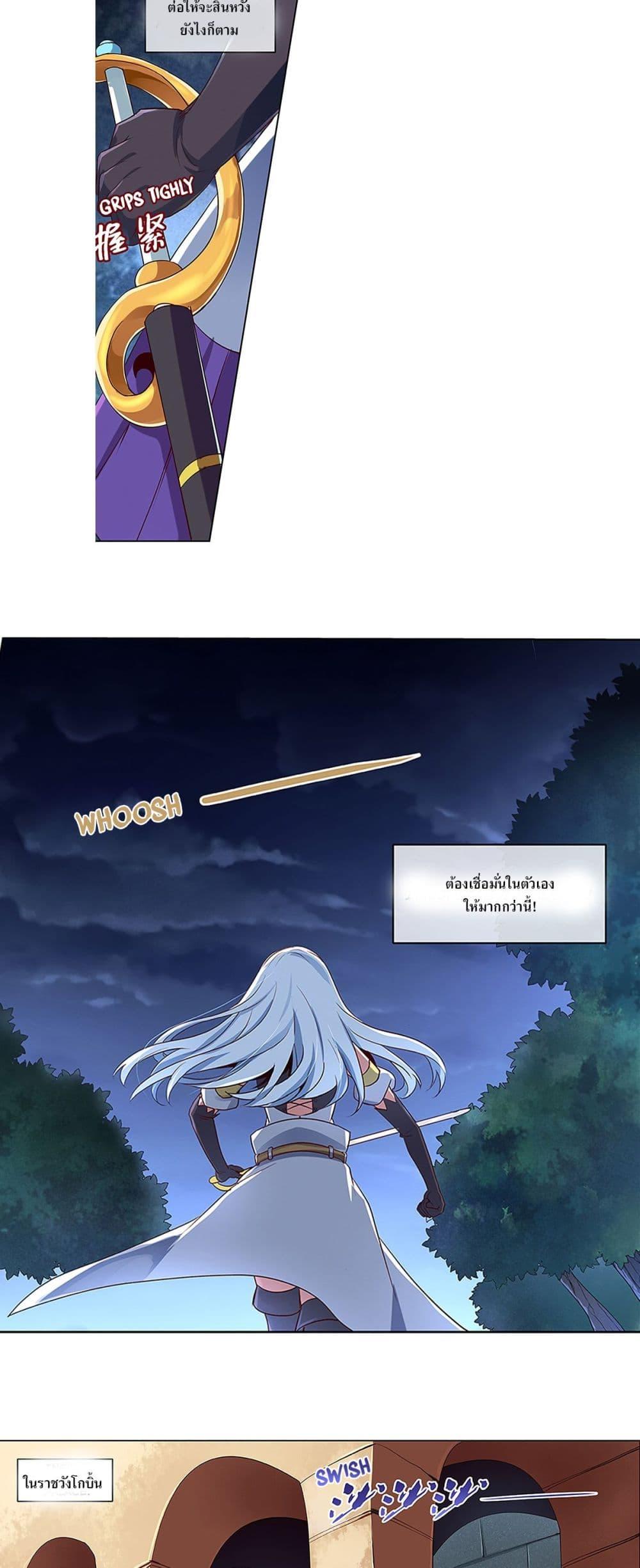 Manga-lc-com อ่านมังงะ อ่านการ์ตูน ออนไลน์ ฟรี The Demon King Who Lost His Job ตอนที่ 1 2 3 4 5 6 7 8 9 10 11 12 13 14 ฟรี ไม่มีโฆษณา Manga-lc - อ่าน มังงะ อ่าน การ์ตูน ออนไลน์ อ่านมังงะ ฟรี