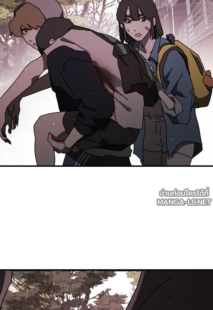 Manga-lc-com อ่านมังงะ อ่านการ์ตูน ออนไลน์ ฟรี วันดีคืนดี โซลก็ ตอนที่ 1 2 3 4 5 6 7 8 9 10 11 12 13 14 ฟรี ไม่มีโฆษณา Manga-lc - อ่าน มังงะ อ่าน การ์ตูน ออนไลน์ อ่านมังงะ ฟรี