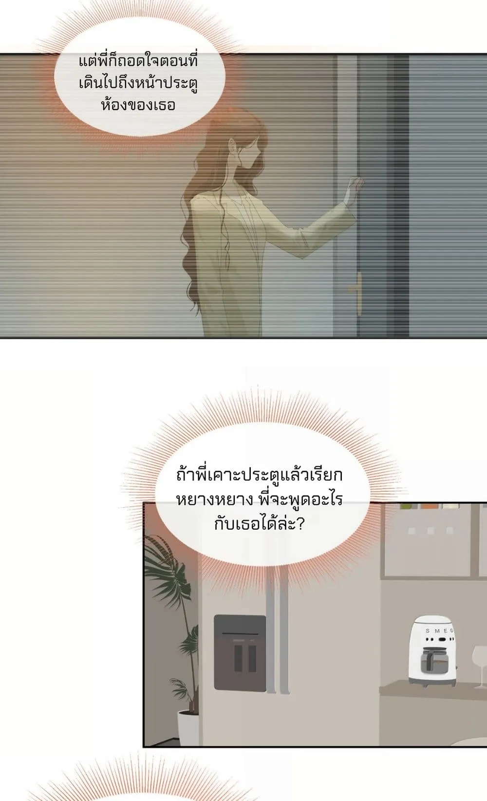 Manga-lc-com อ่านมังงะ อ่านการ์ตูน ออนไลน์ ฟรี Chao Xia ตอนที่ 1 2 3 4 5 6 7 8 9 10 11 12 13 14 ฟรี ไม่มีโฆษณา Manga-lc - อ่าน มังงะ อ่าน การ์ตูน ออนไลน์ อ่านมังงะ ฟรี